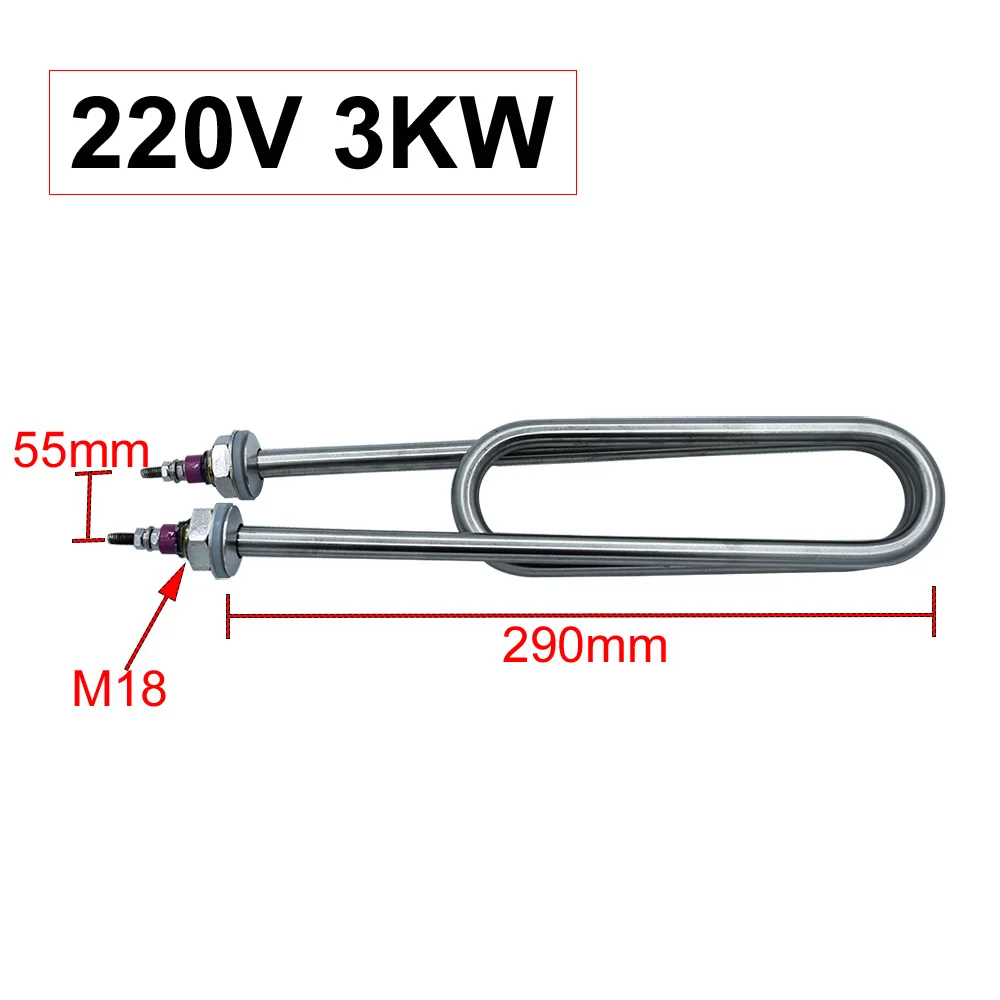 220V3KW