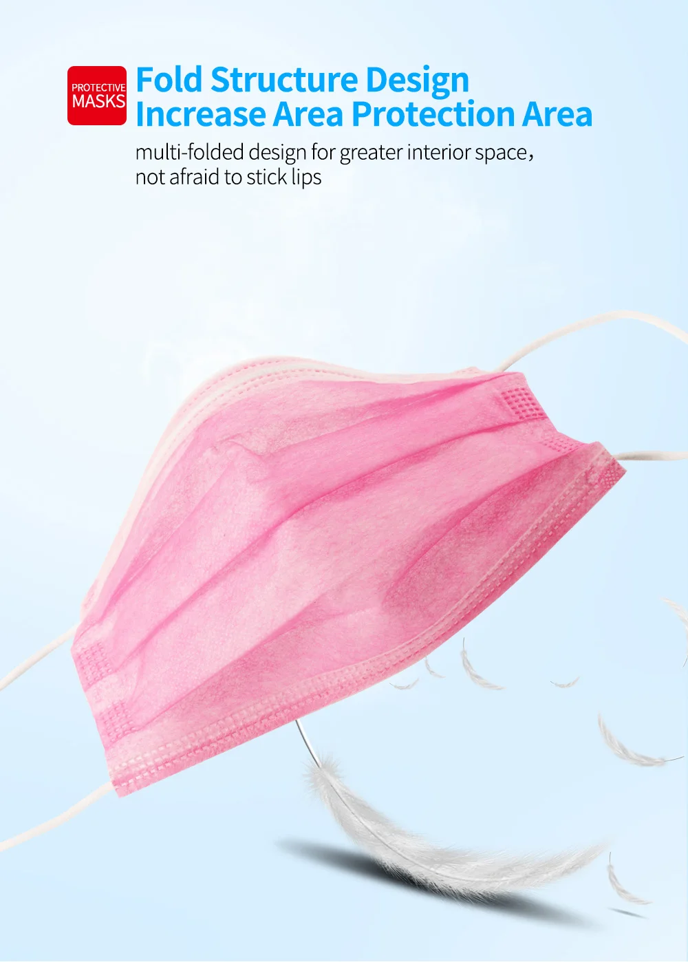 粉色口罩详情_07(1)