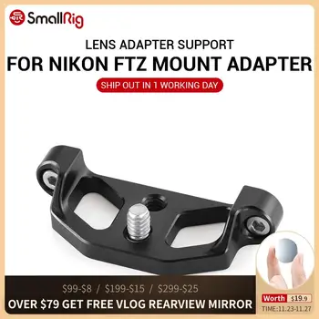 

SmallRig DSLR Camera Rig Lens Adapter Support for Nikon FTZ Mount Adapter for Smallrig for Nikon Z6/ for Nikon Z7 Cage 2243 2244