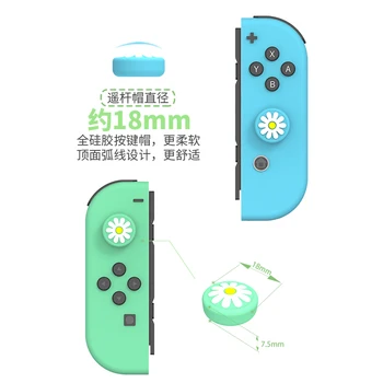 

Free Shipping Original Silicone Joycon Caps For Nintendo Switch NS Joycon Cap Thumb Grips Cover