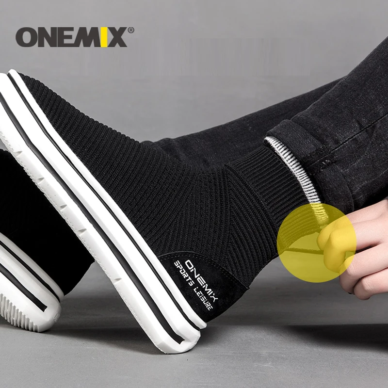 ONEMIX/носки ботильоны для мужчин и женщин обувь бега увеличивающая рост уличные