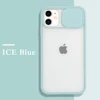 Ice Blue