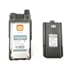 Walkie Talkie