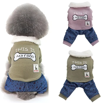

2018 5 Size Cute Pet Dog Teddy Warm Plush Cotton Coat Jacket Bone Pattern Autumn And Winter Snowing Pet Insulation Coat Jacket