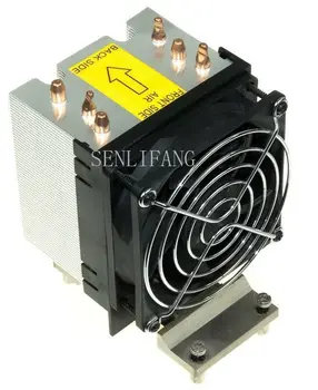 

Server CPU Radiator ML150G5 fan CPU Cooler 460493-001 460501-001 459281-001 ML150G5 server CPU heat sink 460493-001 460501-001