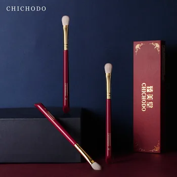 

MyDestiny makeup brush-2020 New Luxurious CHICHODO series-goat hair eye-shadow brush-natural hair eye cosmetic pen&tool-beauty