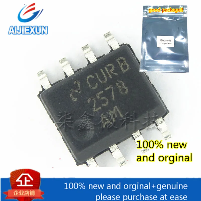 10 шт. и LM2578AM LM2578AMX SOP8 LM2578A/LM3578A импульсный регулятор
