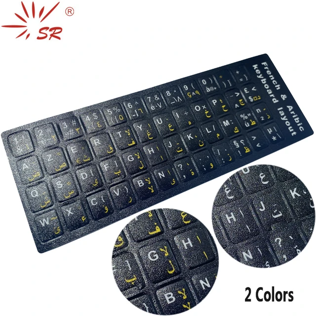 French AZERTY Keyboard Sticker with Blue Lettering ON Transparent  Background is Compatible with Apple