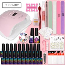 Набор гель-лака для ногтей, 80 Вт, сушилка для лампы, набор для гелевого маникюра, Полупостоянный маникюрный набор инструментов для ногтей