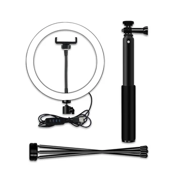 

26cm/10 Inch 3200K-5600K Bi-color Dimmable Ring Video Light 12W light with Black Selfie Stick Tabletop Tripod for Making-up Live