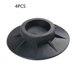 Coussinets de pieds Anti Vibration en Silicone, 4 pièces, tapis antidérapant silencieux pour Machine à laver, Support amortisseurs, accessoires de Support 