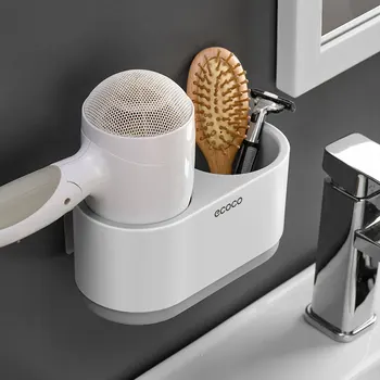 

Hair Dryer Holder Bathroom Supplies Organizer Rack Self-Adhesive Blower Storage Shelf PP Material Anti-rust Stand For Bathroom