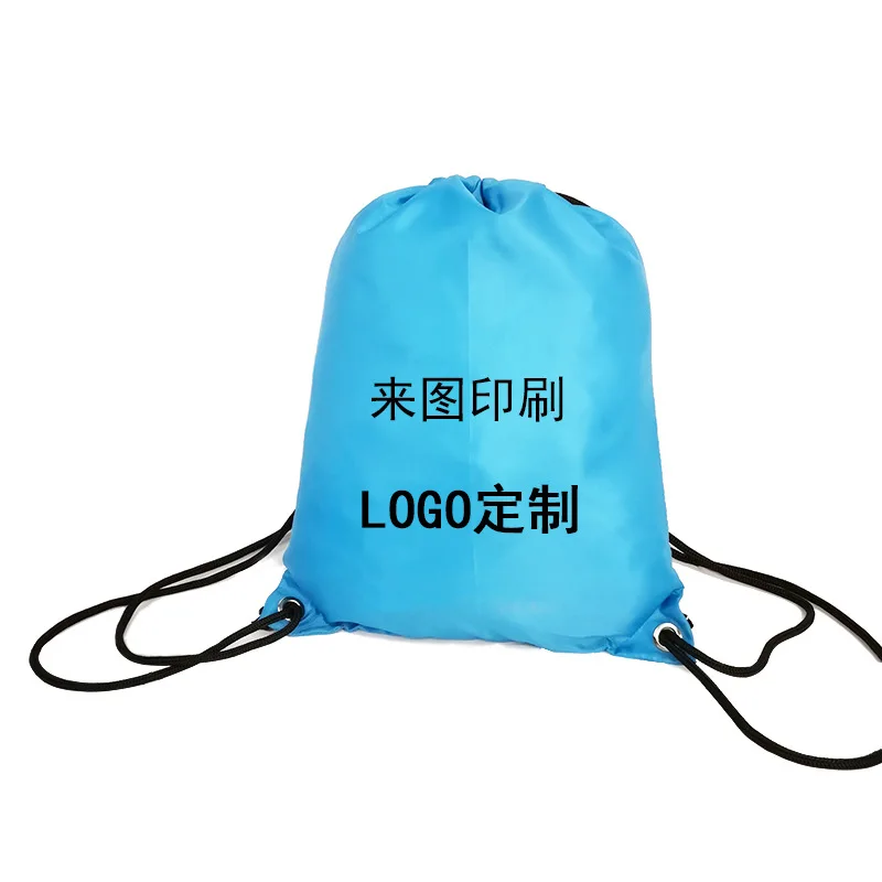 

Waterproof Nylon Bundle Pocket Drawstring Bag Logo Customizable Outdoor Sports lan qiu bao Backpack Lightweight Backpack