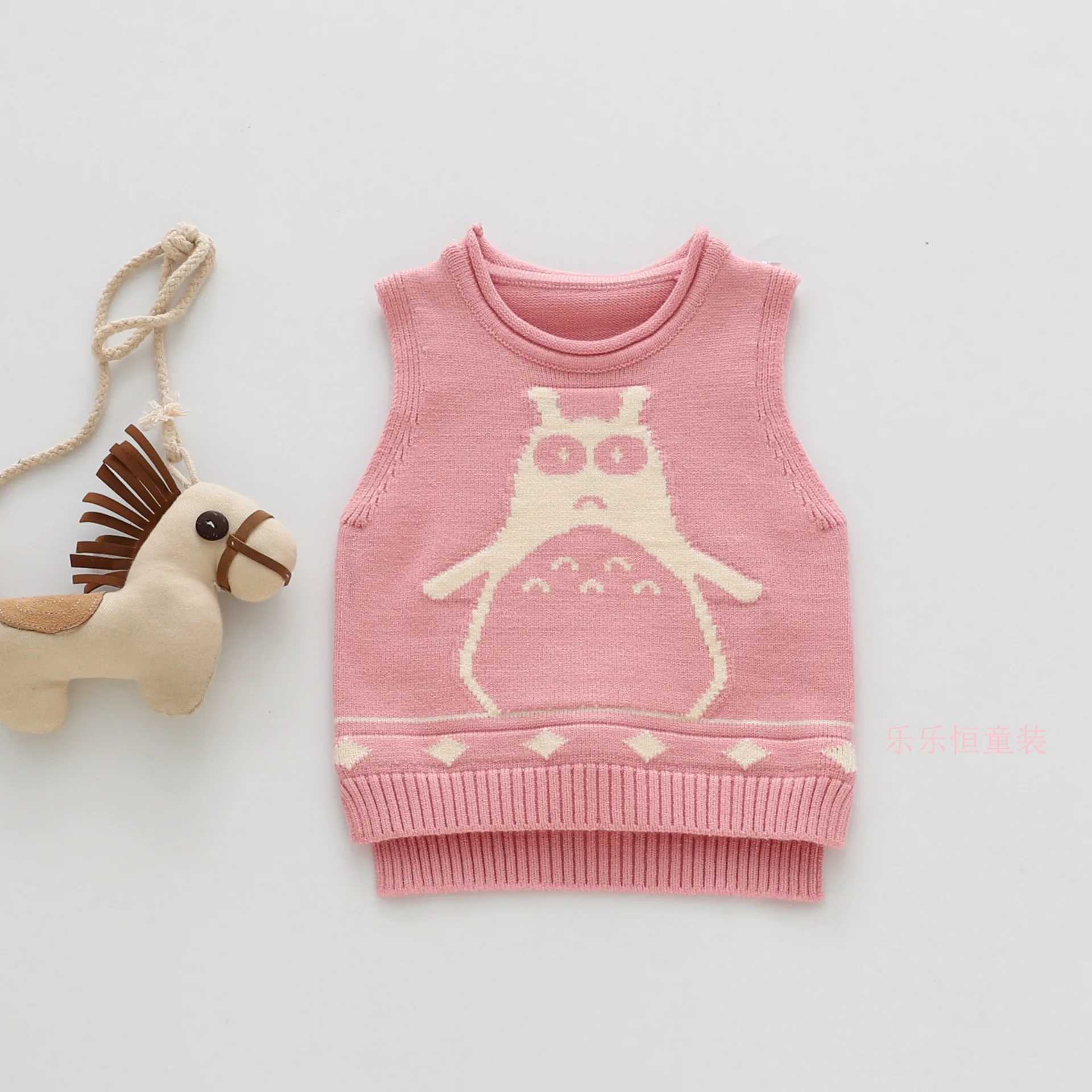 

Le Constant Autumn 2018 Kids' Sweater Vest Childrenswear Sweater