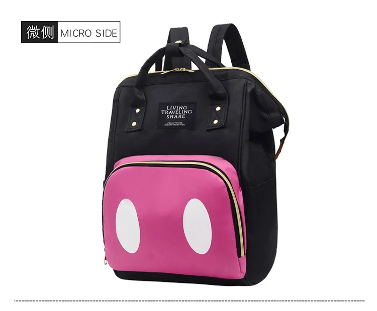 Cross Border стиль рюкзак для мам Многофункциональный большой объем MOTHER'S Bag для беременных женщин кормящих Мода Водонепроницаемый Backp