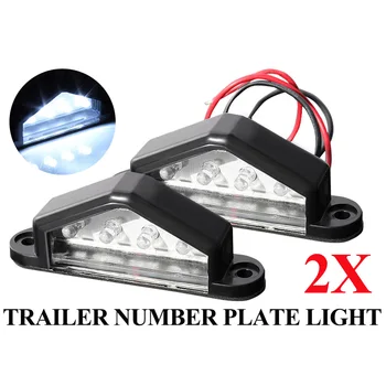 

2pcs 12V 24V 4 LED Car Truck Number License Plate Light Rear Lamp Tail Light for Trailer Boat RV Lorry