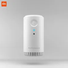 Xiaomi youpin PETONEER очиститель воздуха умный ароматизатор для домашних животных очиститель воздуха Многофункциональный освежитель стерилизатор дезодорант