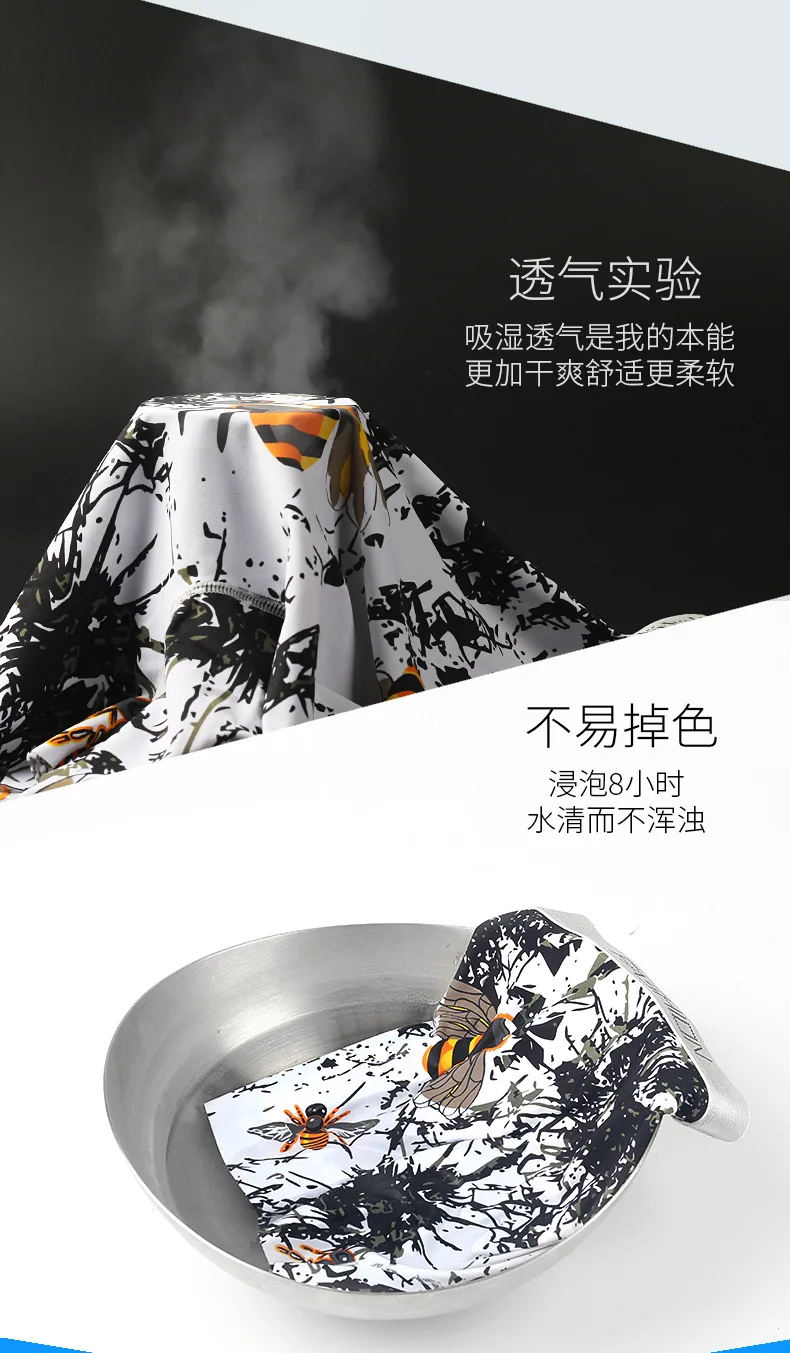 详情二_11