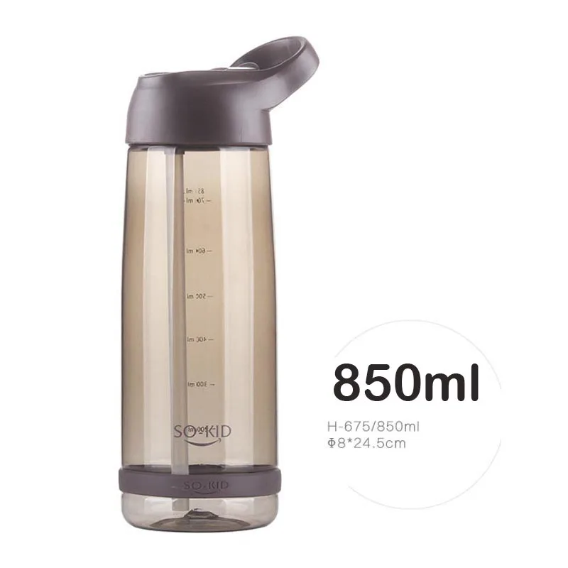 850ml M Coffee 550/850/1000 мл, детская бутылка с чашкой для воды, бутылка BPA для мальчиков и девочек, школьная соломенная бутылка для мамы, ребенка, родителя и ребенка - Цвет: 850ml M Coffee