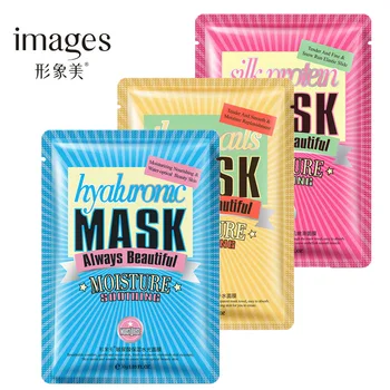 

10Pcs IMAGES Silk Protein Care Plant Facial Mask Moisturizing Oil Mask Face Care Control Blackhead Remover Wrapped skin care