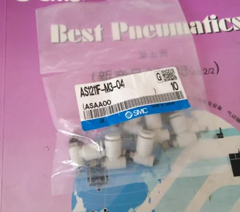 

New SMC AS1211F-M3-04 Speed control valves free shipping