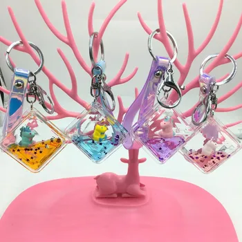 

New Creative Cute Unicorn Bottle Keychain Acrylic Moving Liquid Quicksand Drift Bottle Keychains Car Bag Pendant Keyring Gift