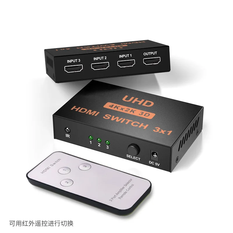 Прямая с фабрики HDMI коммутатор 3 в 1 из 4 к железный ящик с инфракрасным пультом дистанционного управления hd видео 3 в 1 из