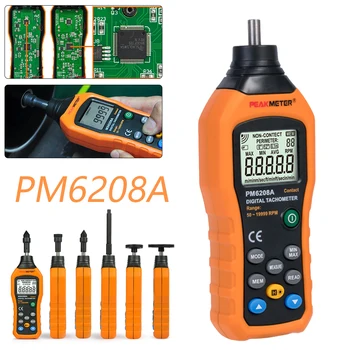 

PEAKMETER Portable Tachometer Meter PM6208A Contact-Type Digital Tachometer Meter Motor Speed Gauge Tester