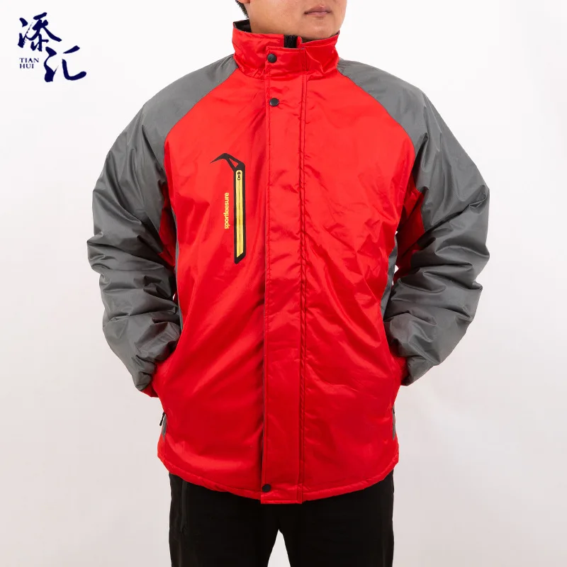 

Winter Outdoor Pieces Raincoat Jacket Customizable Weatherization Work Clothes Labor Safety Auto Repair Windproof Waterproof Cot
