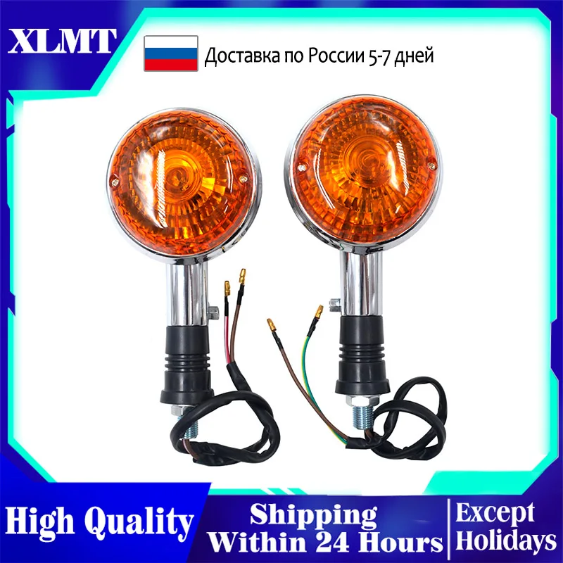 Brand New Motorcycle Accessories Turn Signal Light Lamp For YAMAHA Road Star Royal XV1100 V XV250 Virago 1000 XV 250 1100 500 |