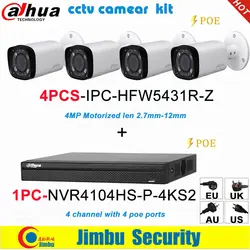 Dahua IP surveilliance система NVR комплект 4CH 4K видео рекордер NVR4104HS-P-4KS2 & Dahua 4MP IP камера 4 шт. IPC-HFW5431R-Z