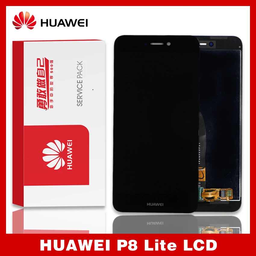 5 2 ''для Huawei P8/P9 lite 2017 PRA-LA1 PRA-LX1 ЖК-дисплей сенсорный экран дигитайзер для Nova Lite