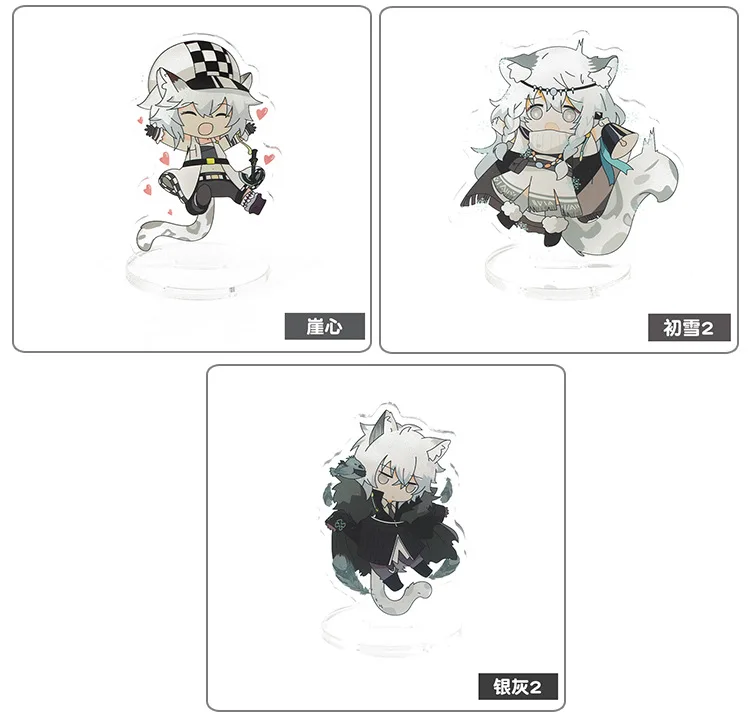 Arknights брелок SilverAsh Pramanix Cliffheart Hoshiguma Eyjafjalla Сияющий тишина Vigna милый забавный мультфильм акриловый брелок