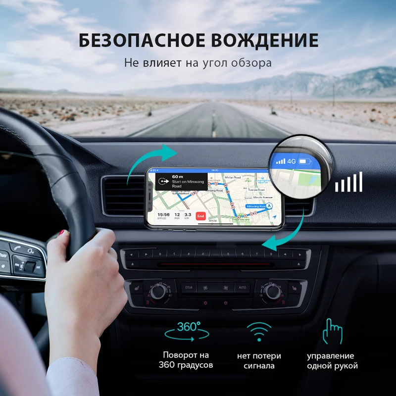 GETIHU 360 магнитный автомобильный держатель для телефона крепление на вентиляционное отверстие для iPhone XS MAX samsung поддержка мобильного телефона GPS Держатель с подставкой в автомобиле