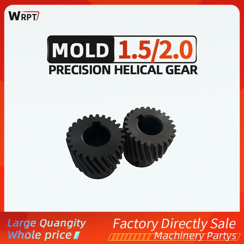 

1.5/2 Mold Precision Helical Gear CNC Machine Tool Robot Manipulator Machining Center Rack And Pinion
