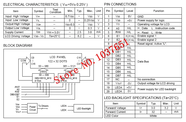 LG12232A-DW  (2)