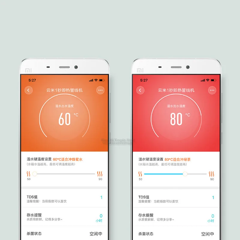 Xiaomi Mijia VIOMI за 1 секунду мгновенный нагрев воды для мытья посуды встроенный УФ стерилизационное устройство работает с умное устройство Управление