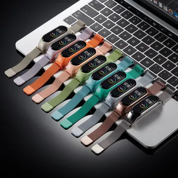 

Luxury Metal Milan Strap for Xiaomi Mi Band, Fashion Sports Loop Strap Easy To Install Smart Watch Band Bracelet for Mi Band