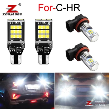 

White LED Reverse back up Lights Tail lamp + LED front fog bulb For Toyota for CHR C-HR ( 2016 to 2018 2020 )
