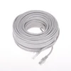 H.View 18M 30M 40M 50M  Ethernet Network Cable Rj45 Patch Outdoor Waterproof Cable Wires For Cctv Poe Ip Camera System ► Photo 2/5
