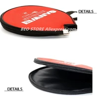 Racquet Sports