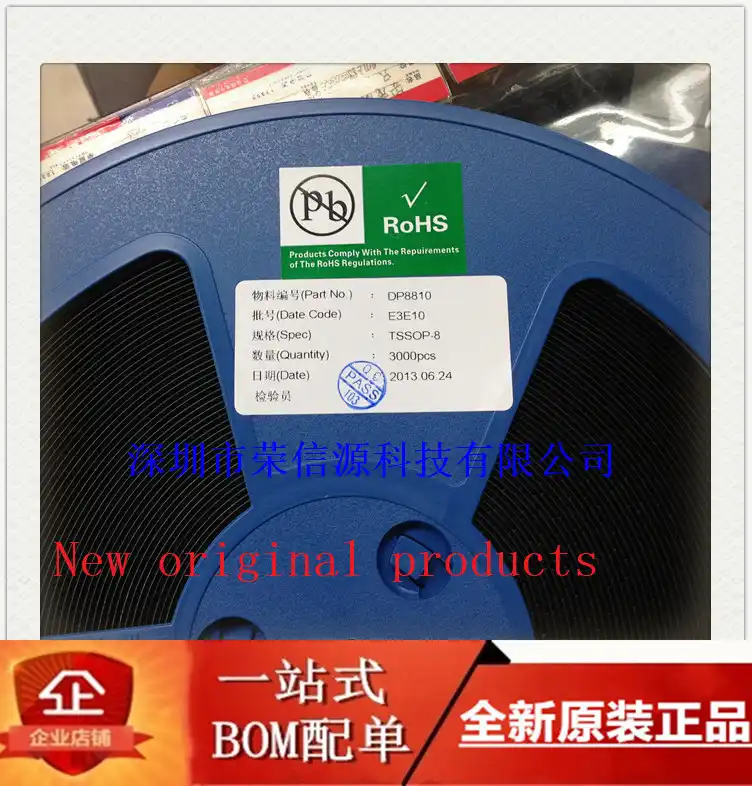 Common mosfet transistor