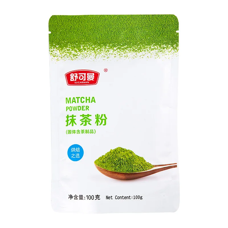 Японский порошковый зеленый чай Матча 100 гр Маття́ Matcha
