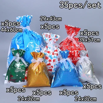

35pcs Xmas Snowflake Ribbon Gift Bags Wedding Party Candy Favor Present Wrapping Christmas Gift Bags Christmas Decoration
