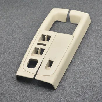 

For Skoda Superb door handle front left and right door armrest box inner handle frame, the lifter switch box Beige