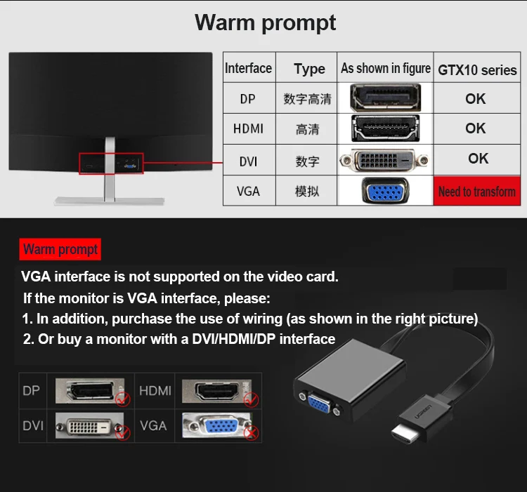 HVENTECH  Raphic Card GTX1060 3G GTX1060 6GB  Video Cards GPU 1060 3G/6G Support Desktop CPU Motherboard