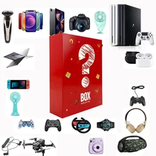 

100% Winning Number Lucky Mystery Box Most Popular High-quality Gift More Precious Item Electronic Products Will Wait for You