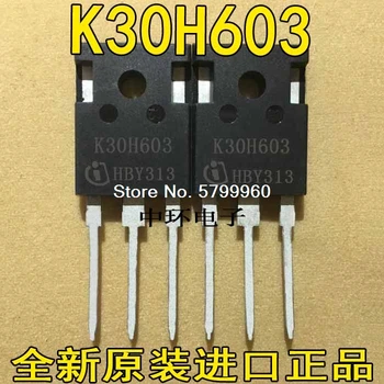 

10pcs/lot IGW30N60H3 G30H603 30A 600V transistor