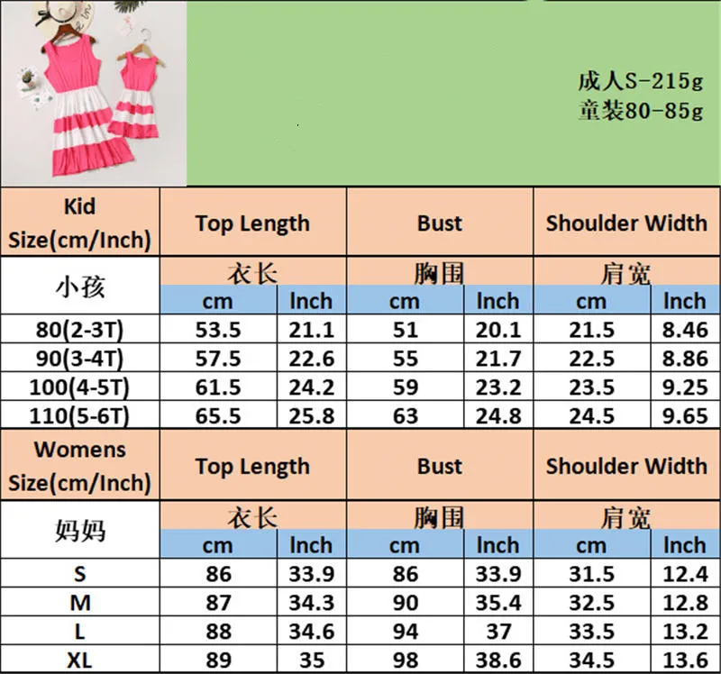 12174925744_71889399