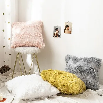 

Beige Grey Yellow Pink Cushion Cover Faux Feather Tassels Plush Pillow Cover 45x45cm/50X50CM For Sofa Car Home Decoration